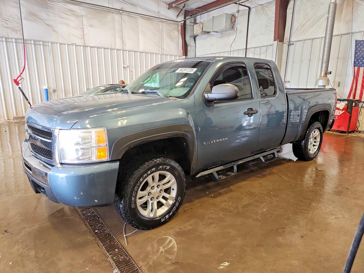 2011 Chevrolet Silverado