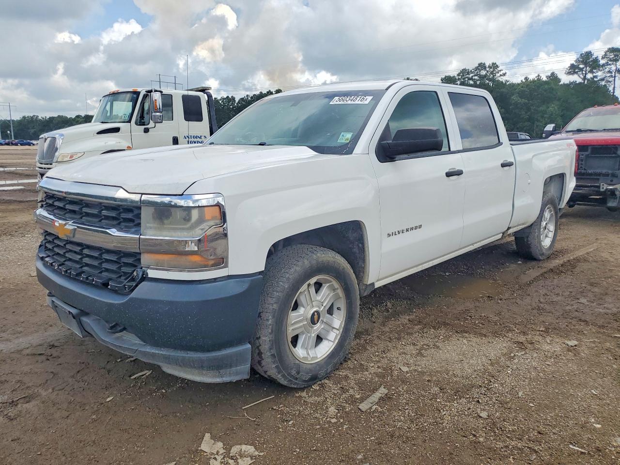 2016 Chevrolet Silverado