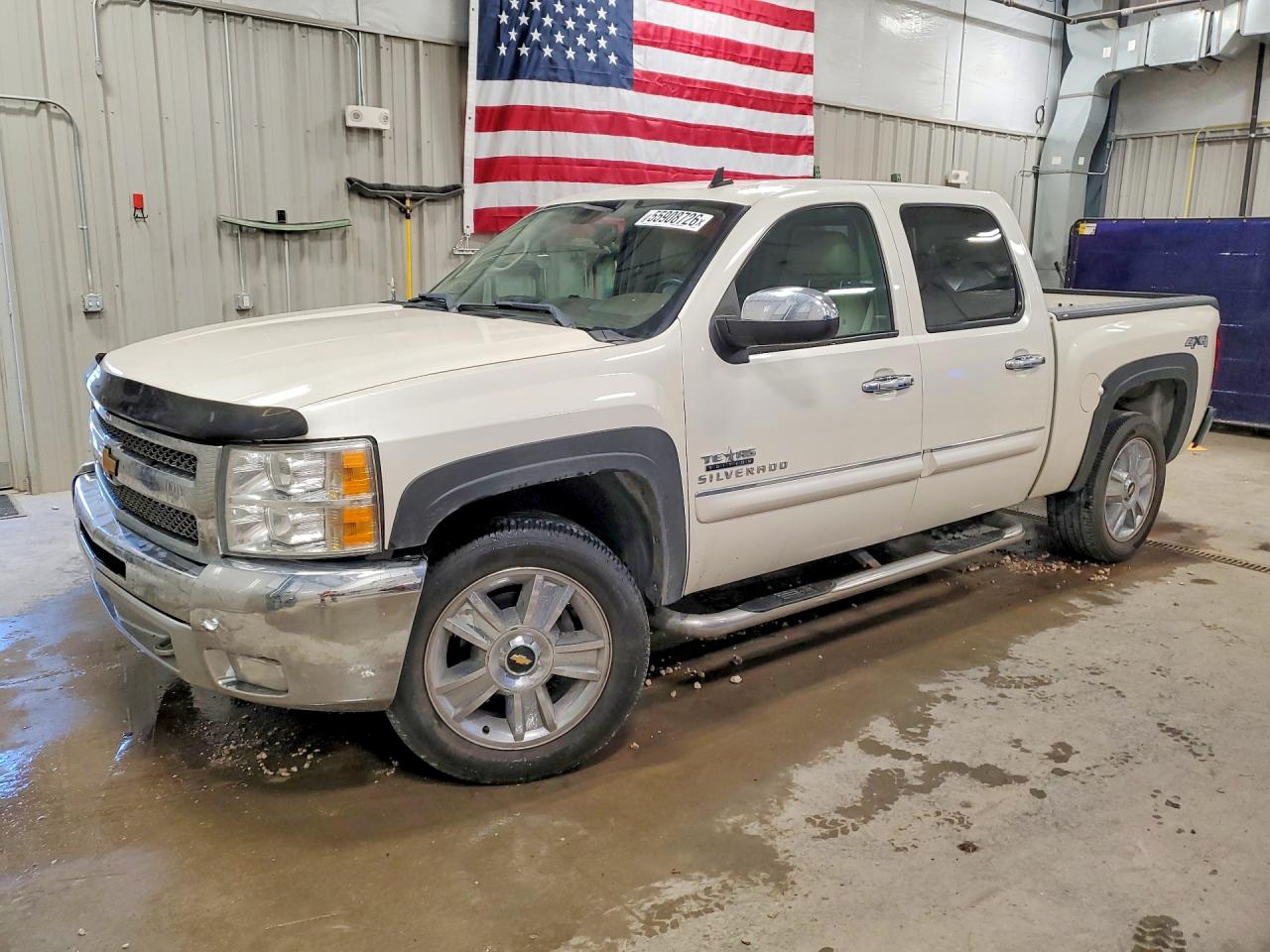 2013 Chevrolet Silverado 1500