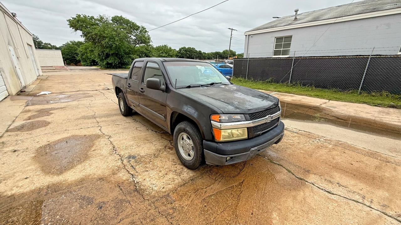 2007 Chevrolet Colorado