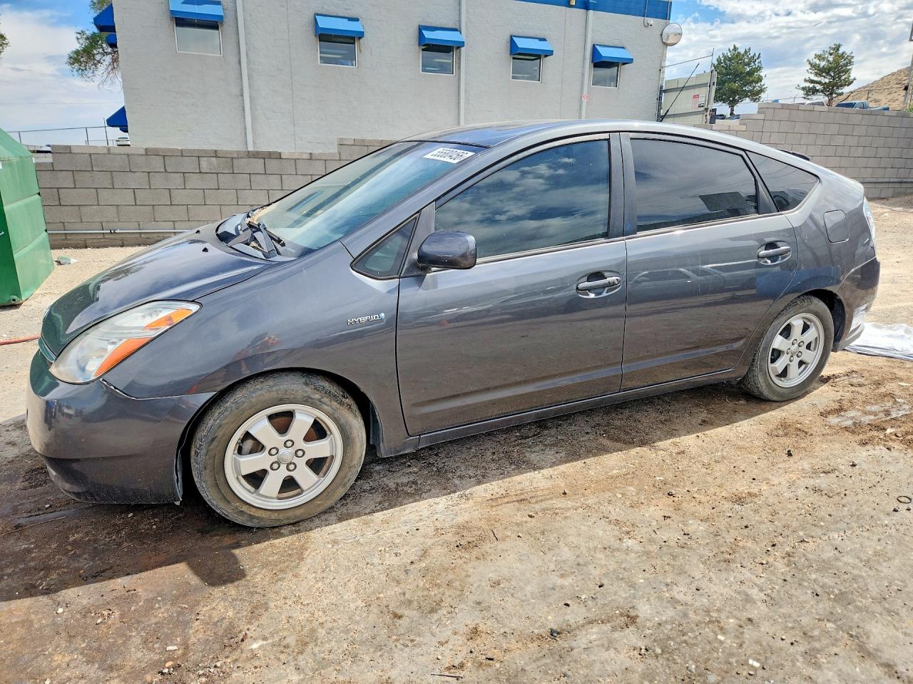 2007 Toyota Prius