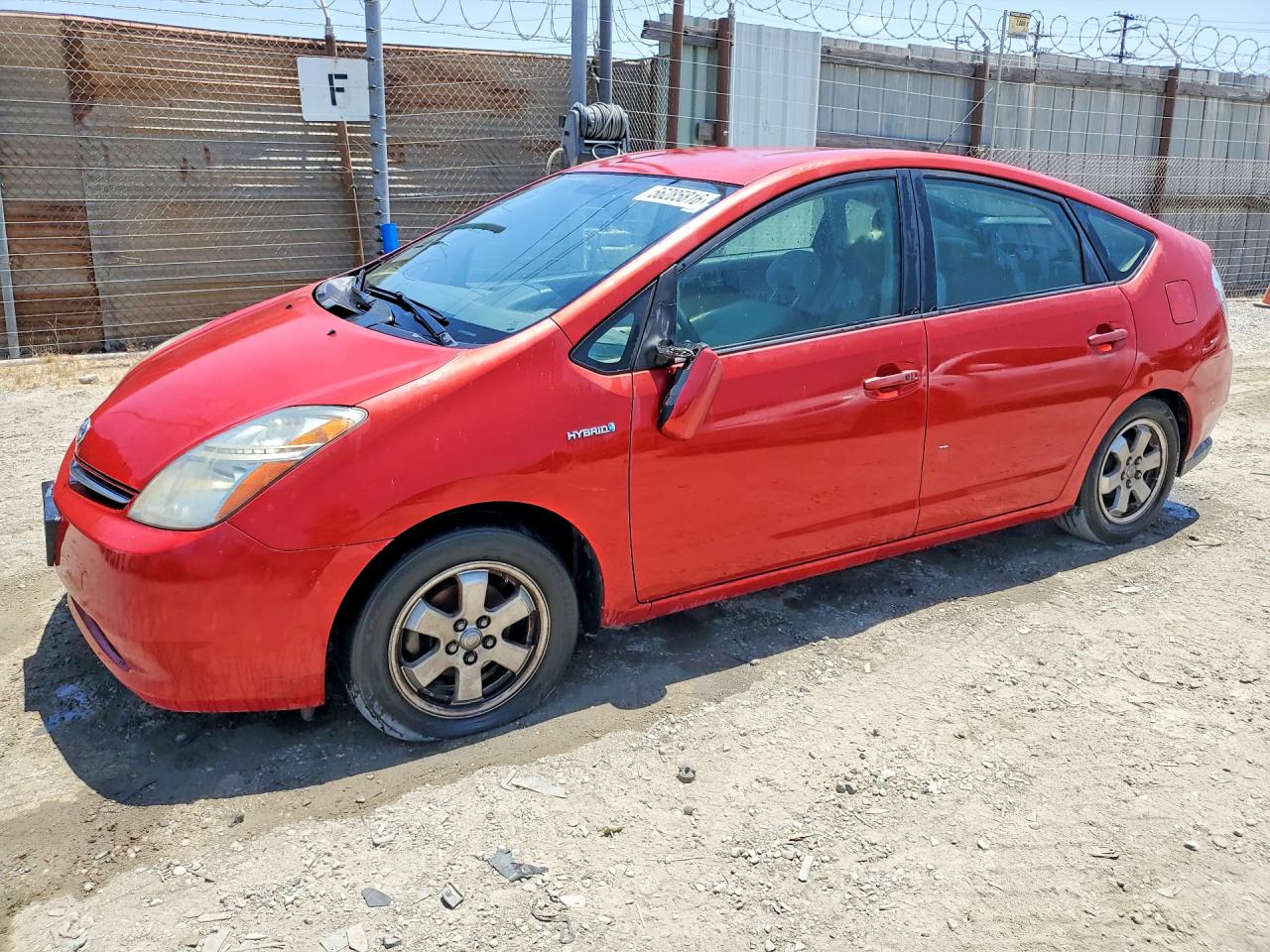 2008 Toyota Prius
