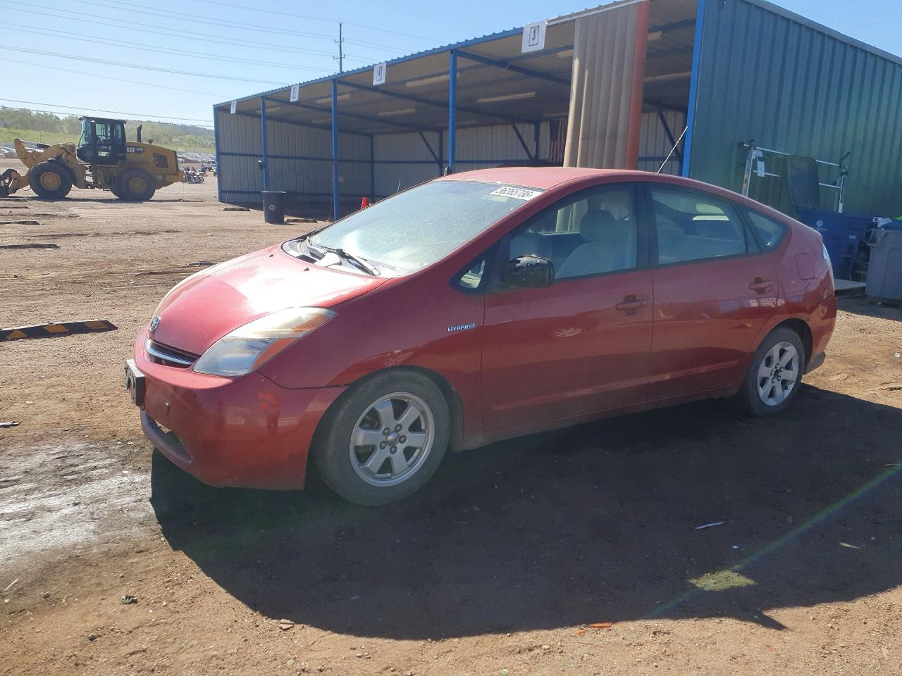2006 Toyota Prius