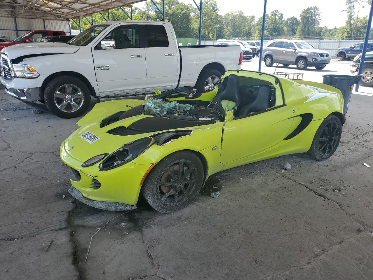 2005 Lotus Elise