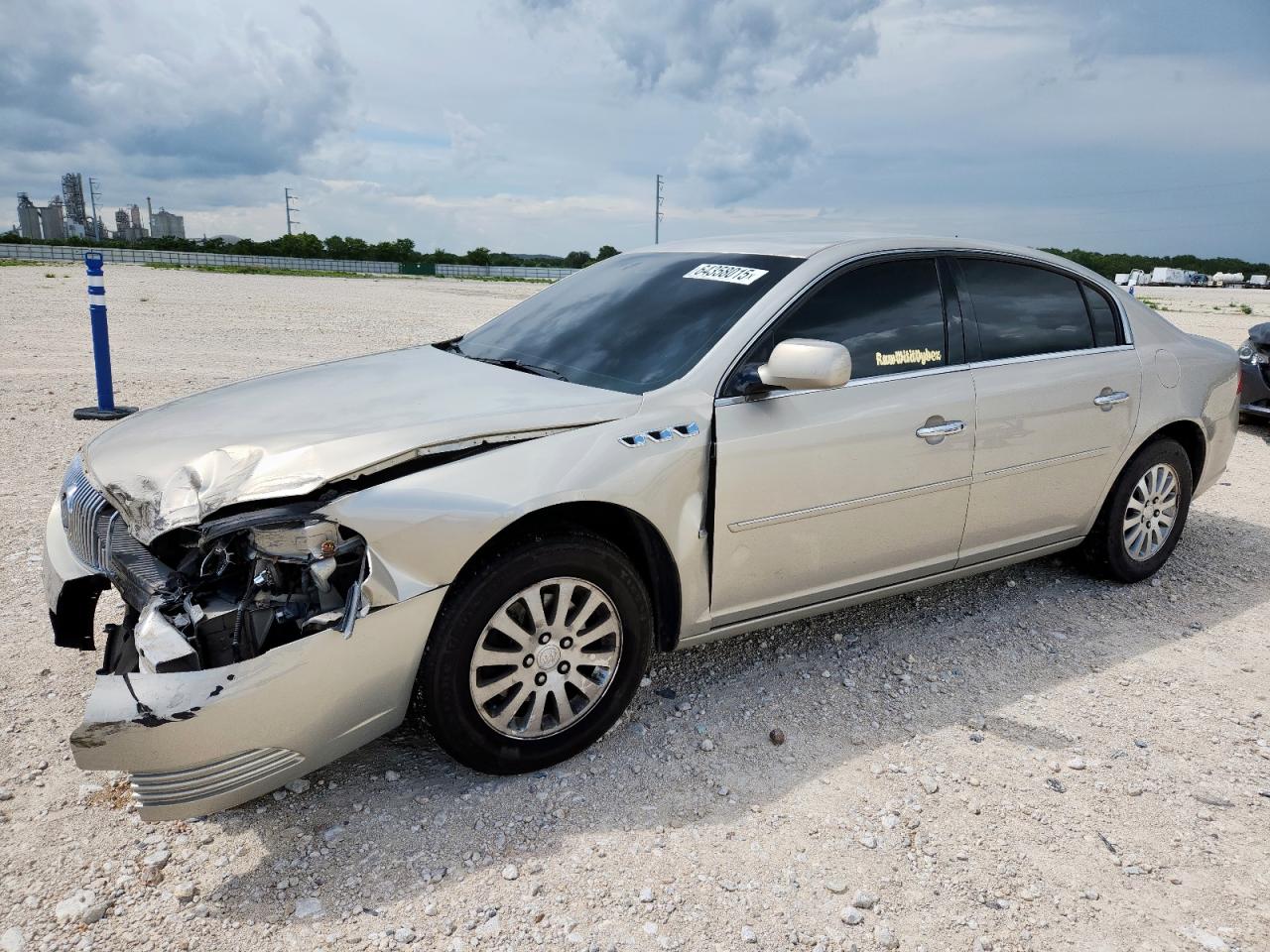 2008 Buick Lucerne