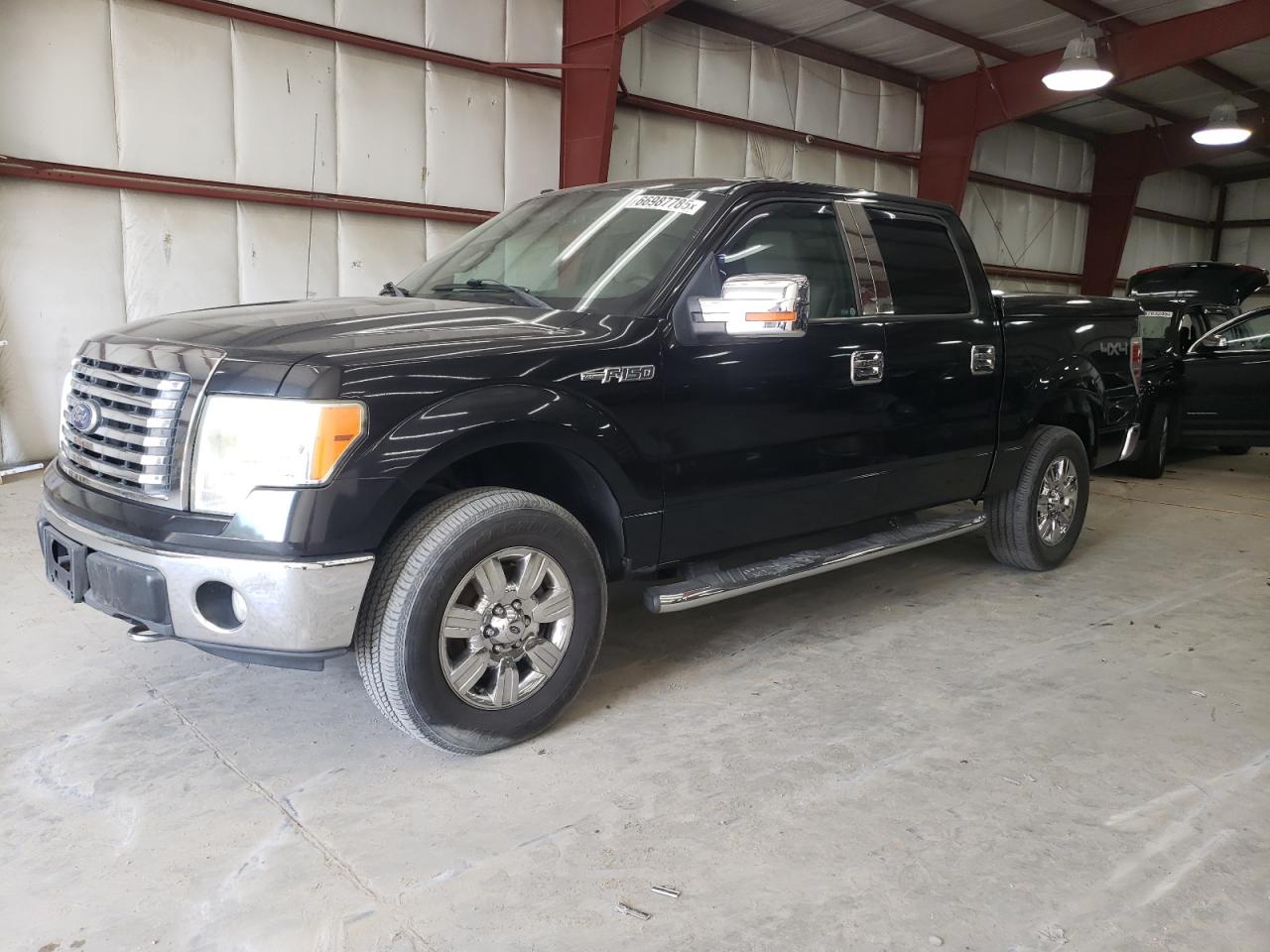 2010 Ford F150 super SUPERCREW