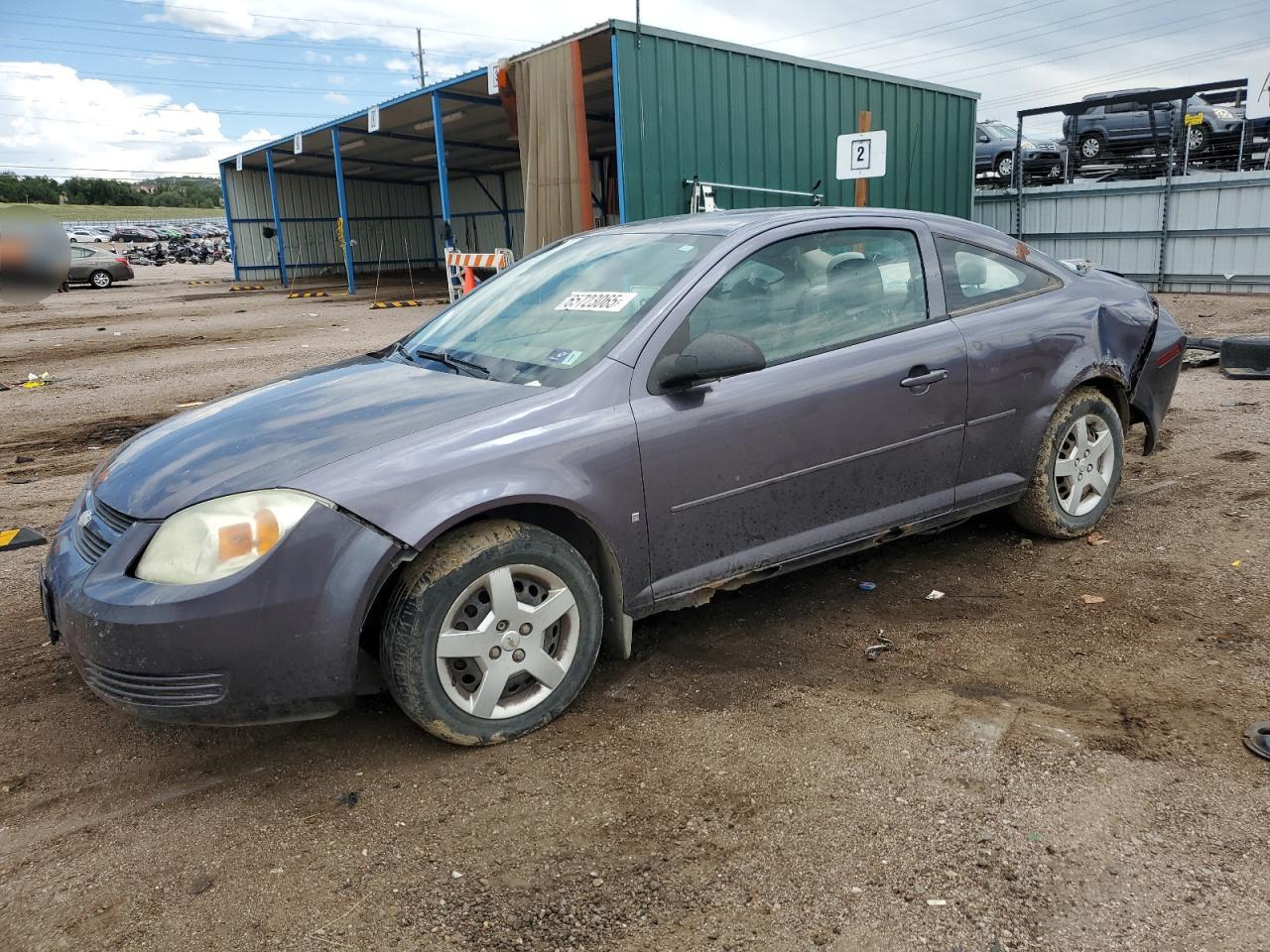 2006 Chevrolet Cobalt