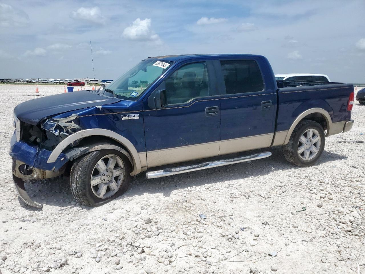 2008 Ford F150 super SUPERCREW