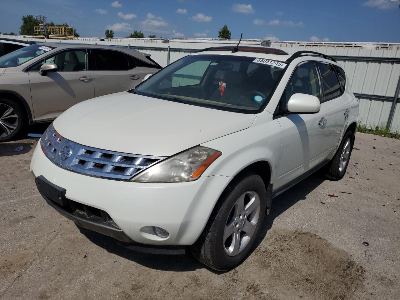 2005 Nissan Murano sl SL