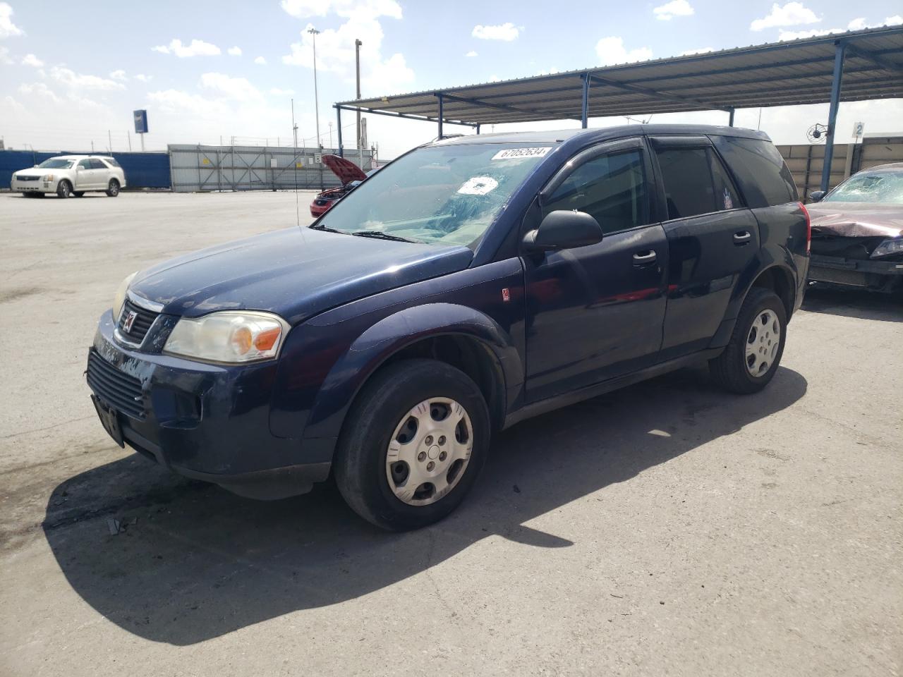 2007 Snowex Vue