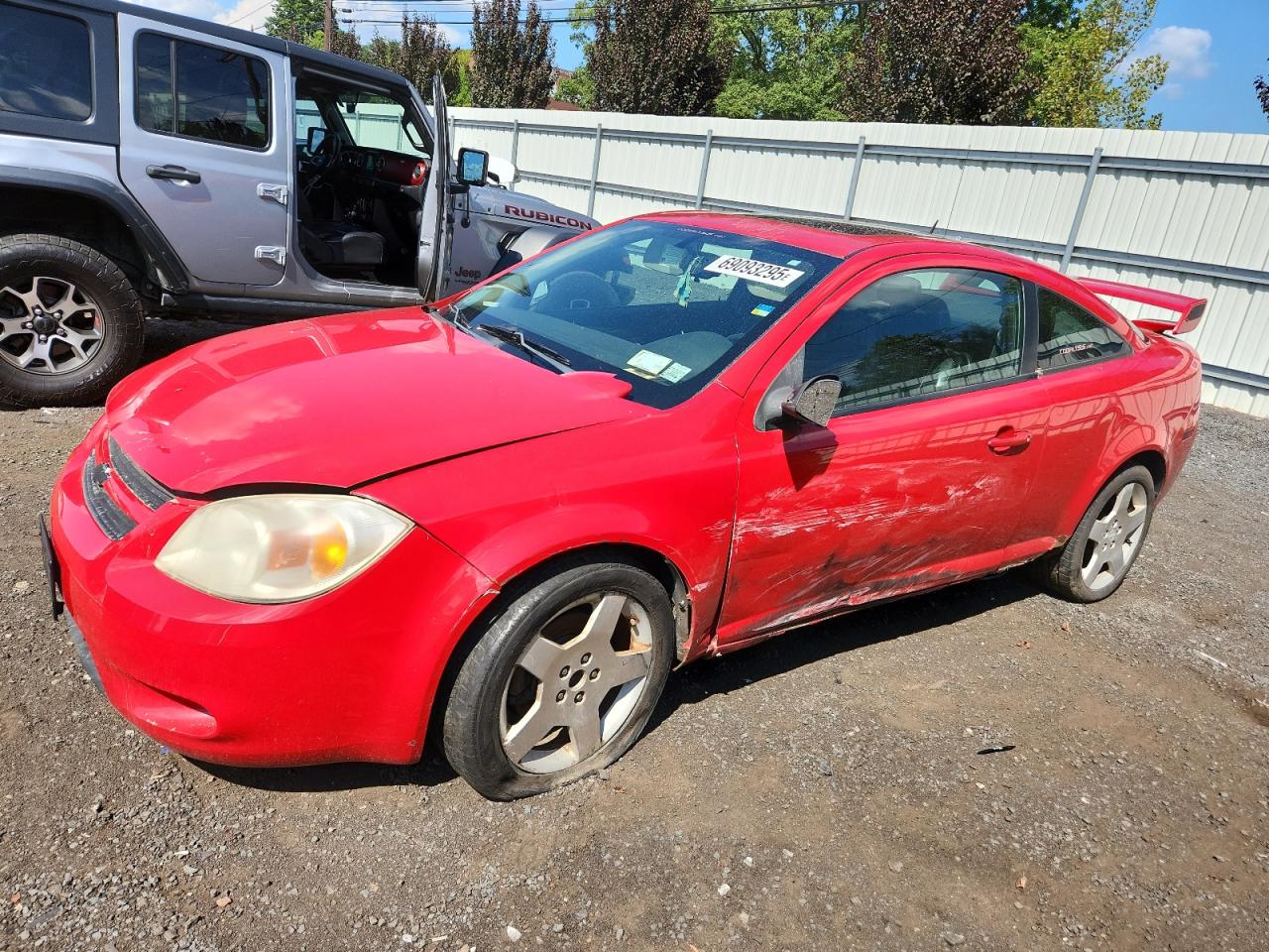 2008 Chevrolet Cobalt