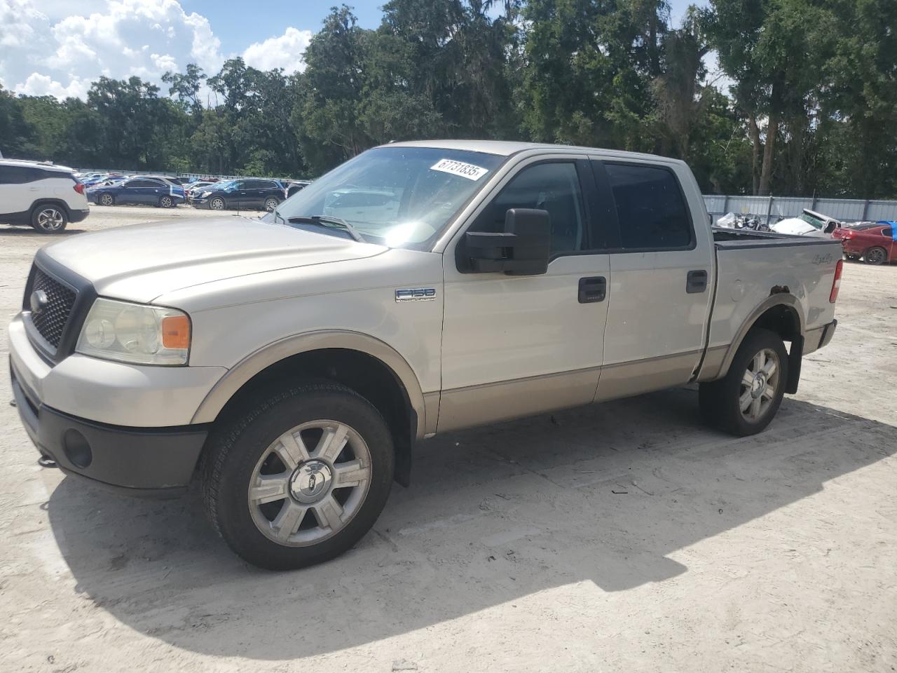 2006 Ford F150 super SUPERCREW