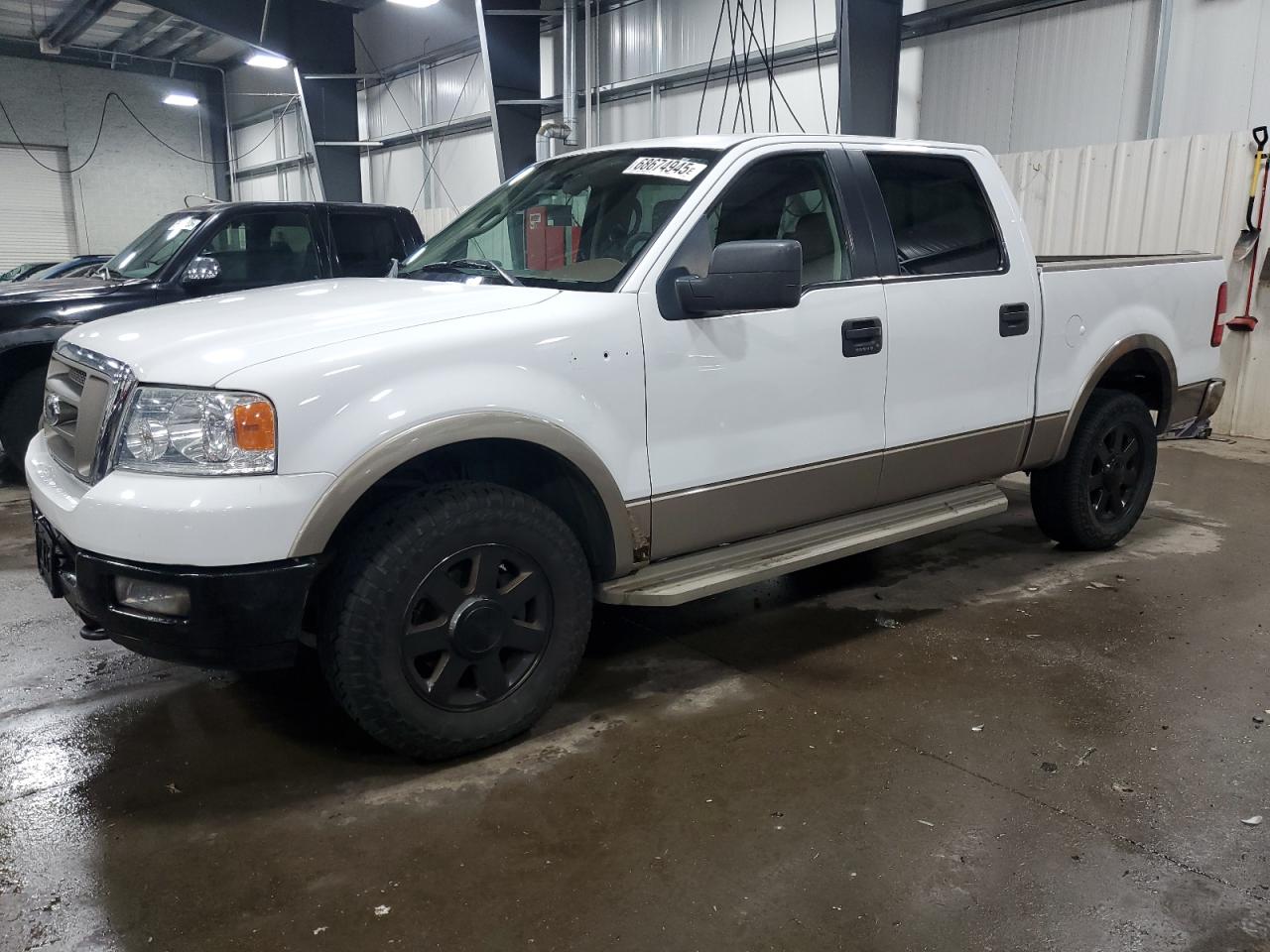 2005 Ford F150 super SUPERCREW
