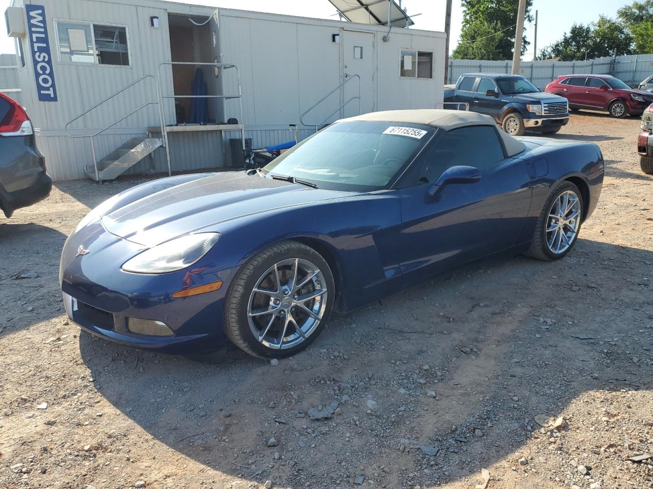 2006 Chevrolet Corvette