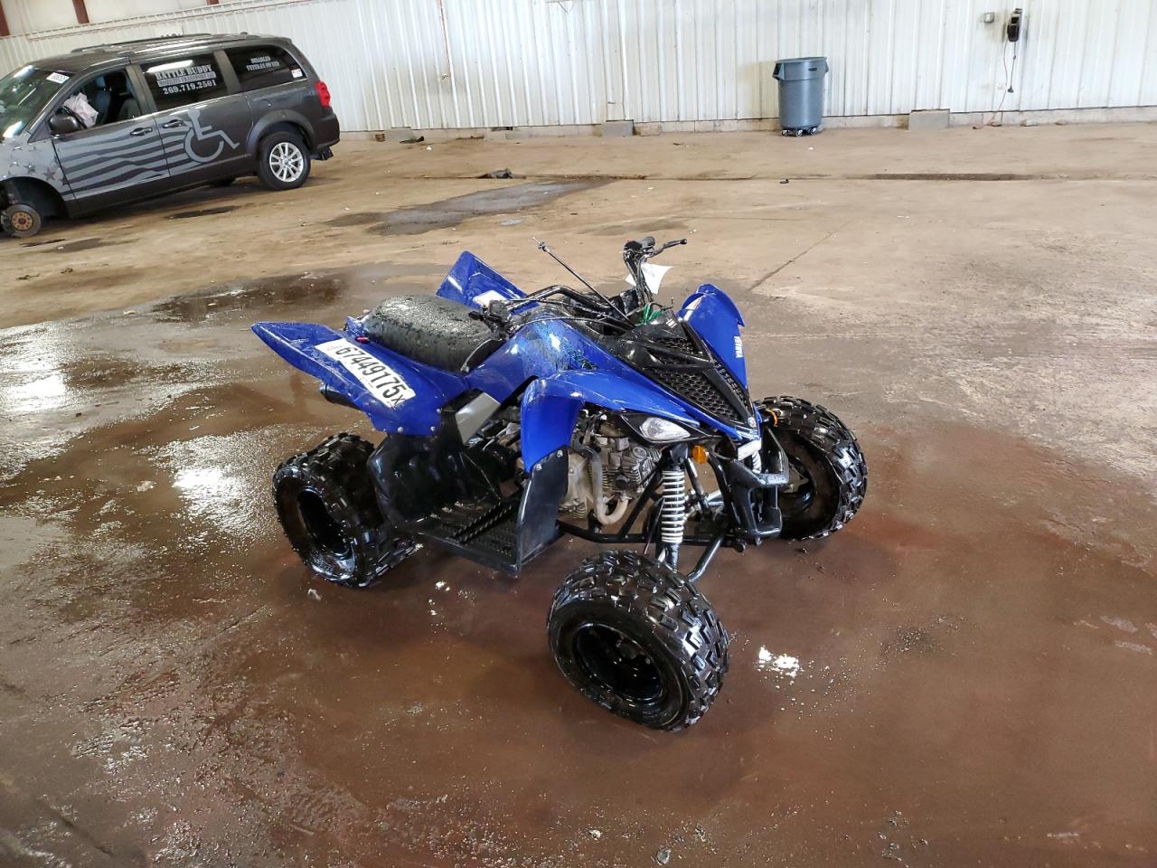 2025 Yamaha YFM