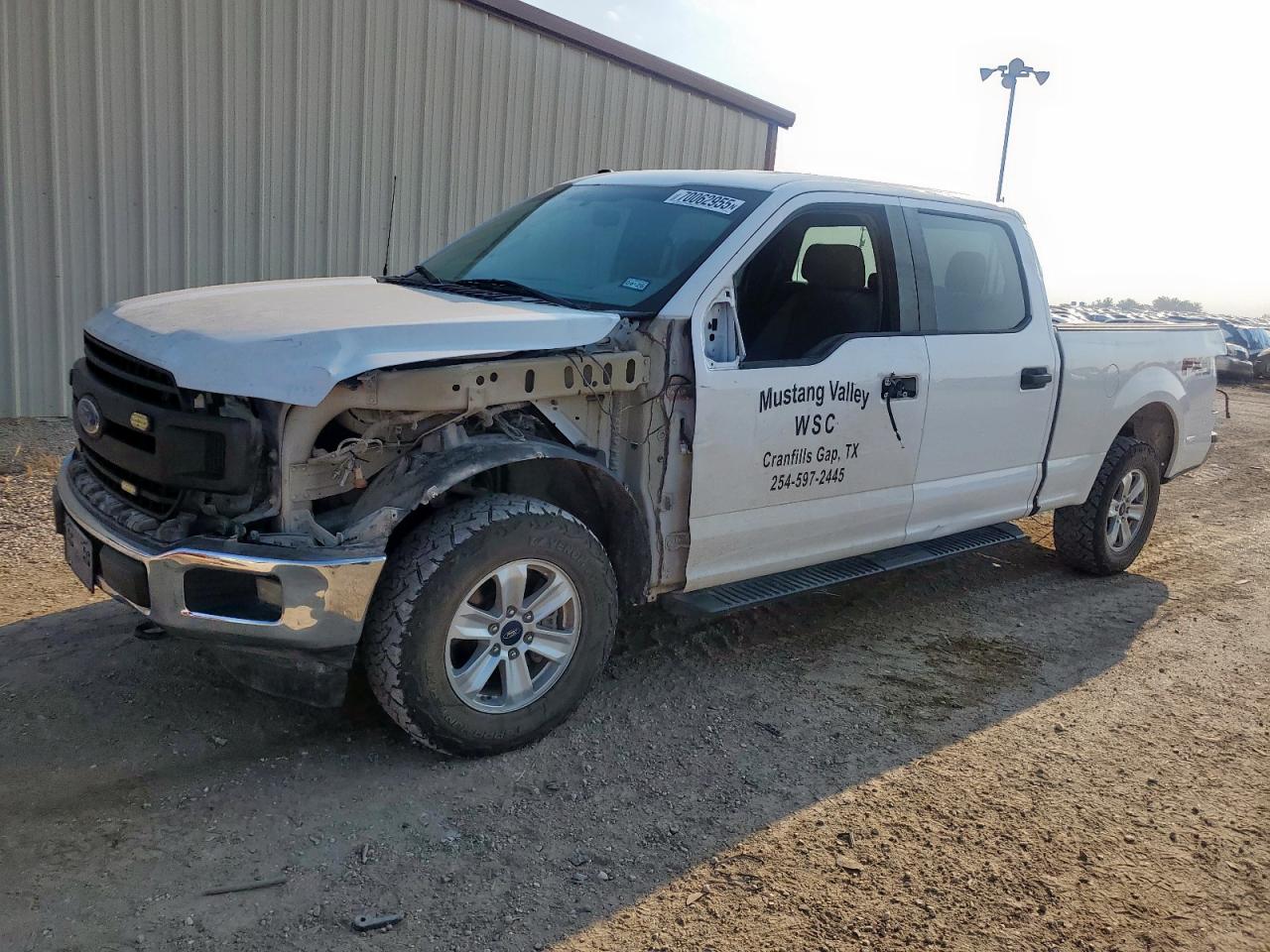 2018 Ford F150 supercrew SUPERCREW