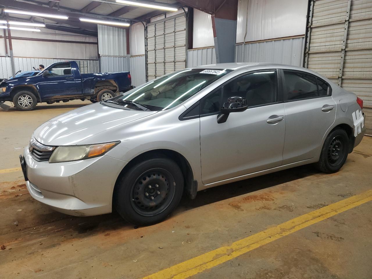 2012 Honda Civic lx LX