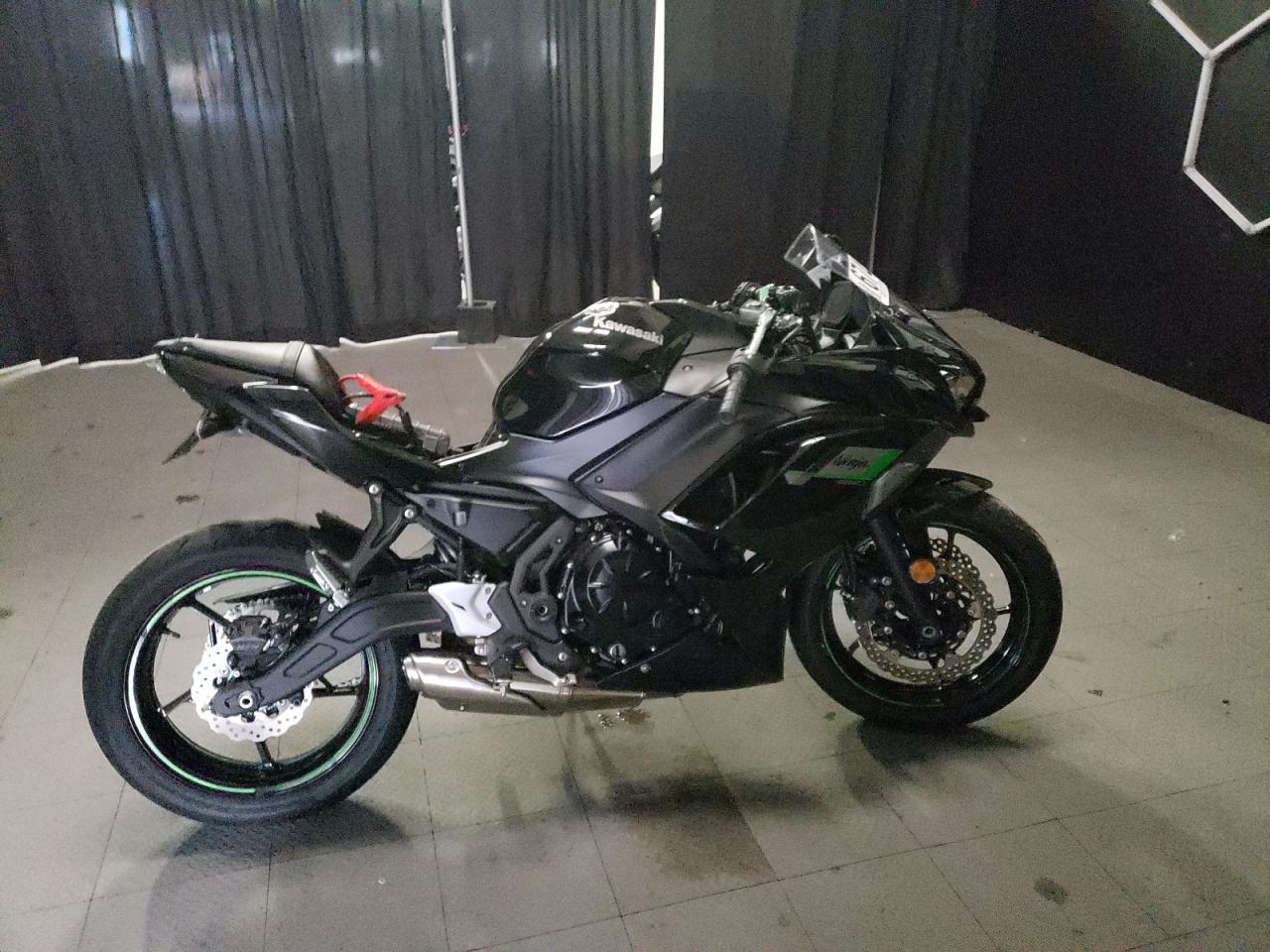 2025 Kawasaki Ex650