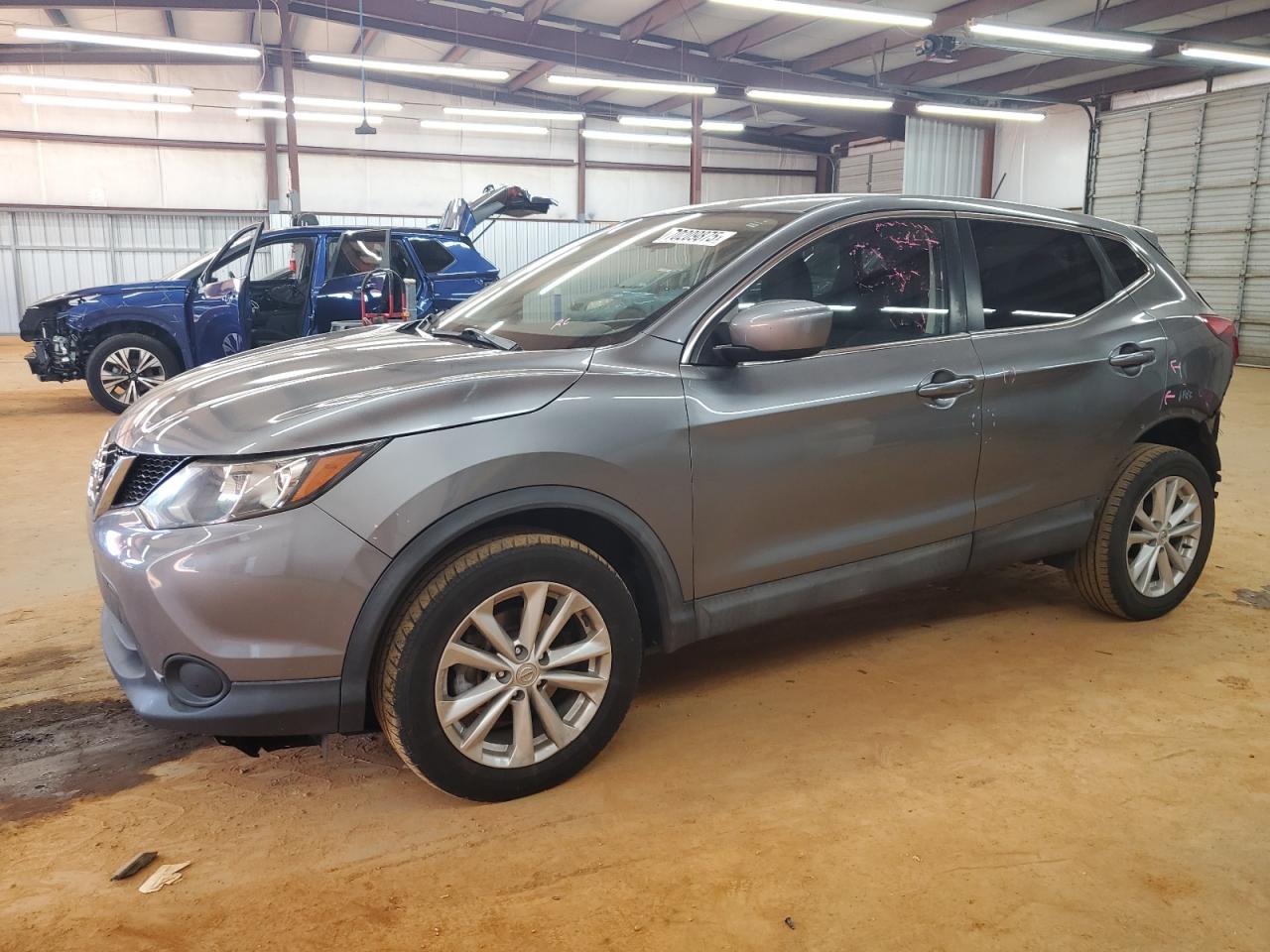 2017 Nissan Rogue spor S
