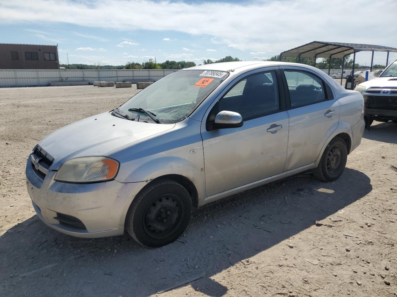 2007 Chevrolet Aveo