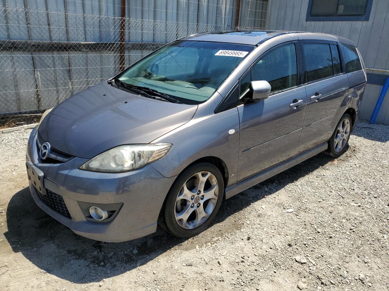 2008 Mazda 5
