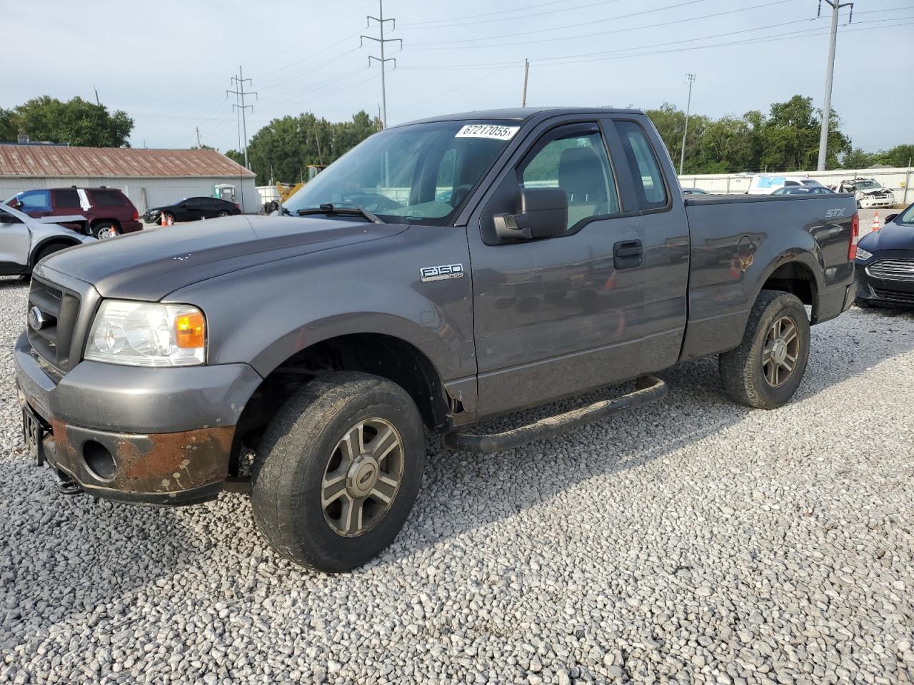2008 Ford F150