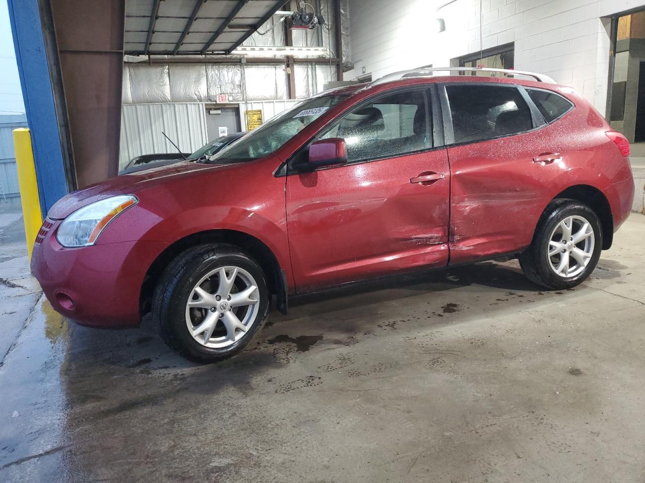 2008 Nissan Rogue s S