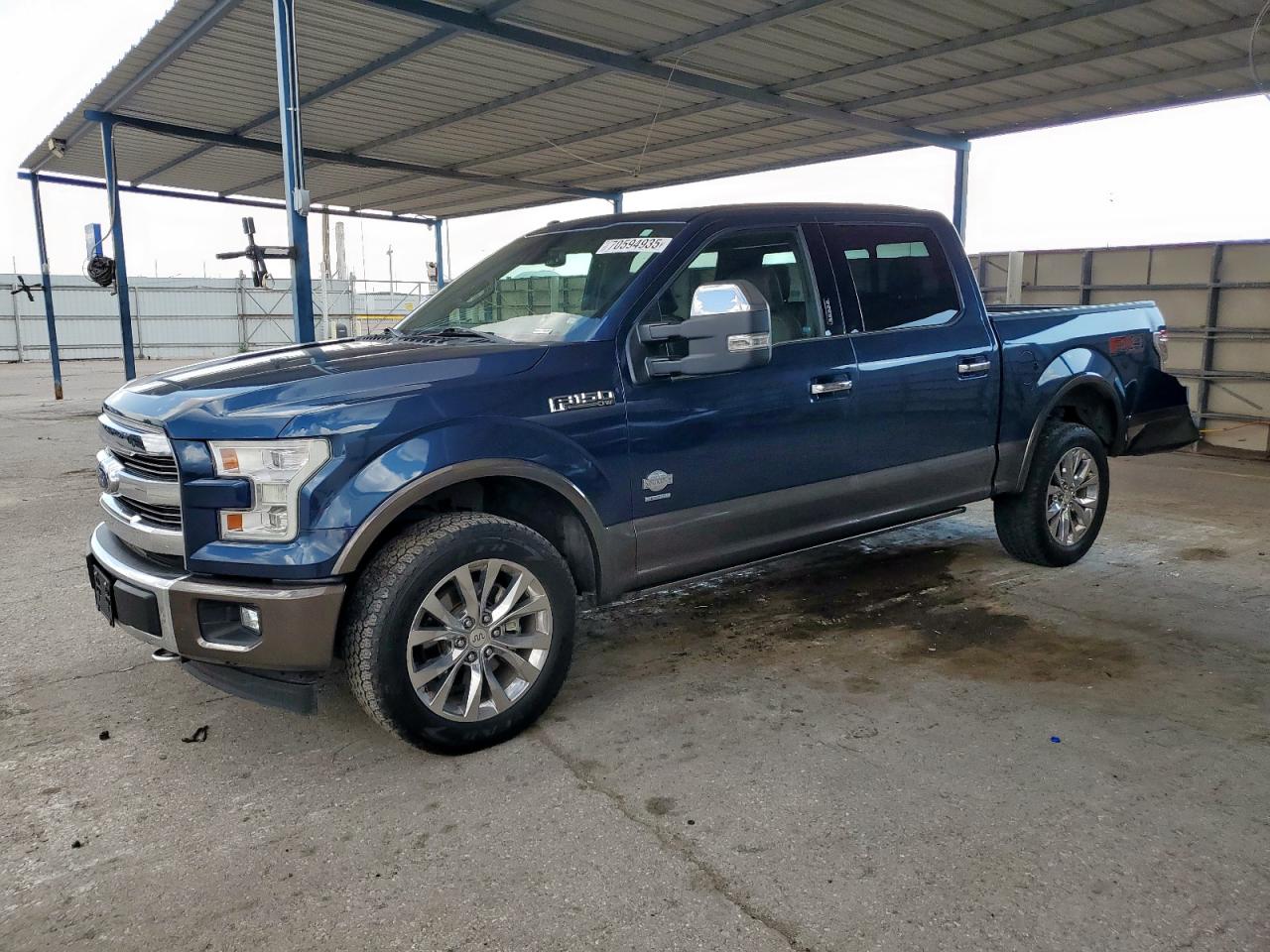 2017 Ford F150 super SUPERCREW