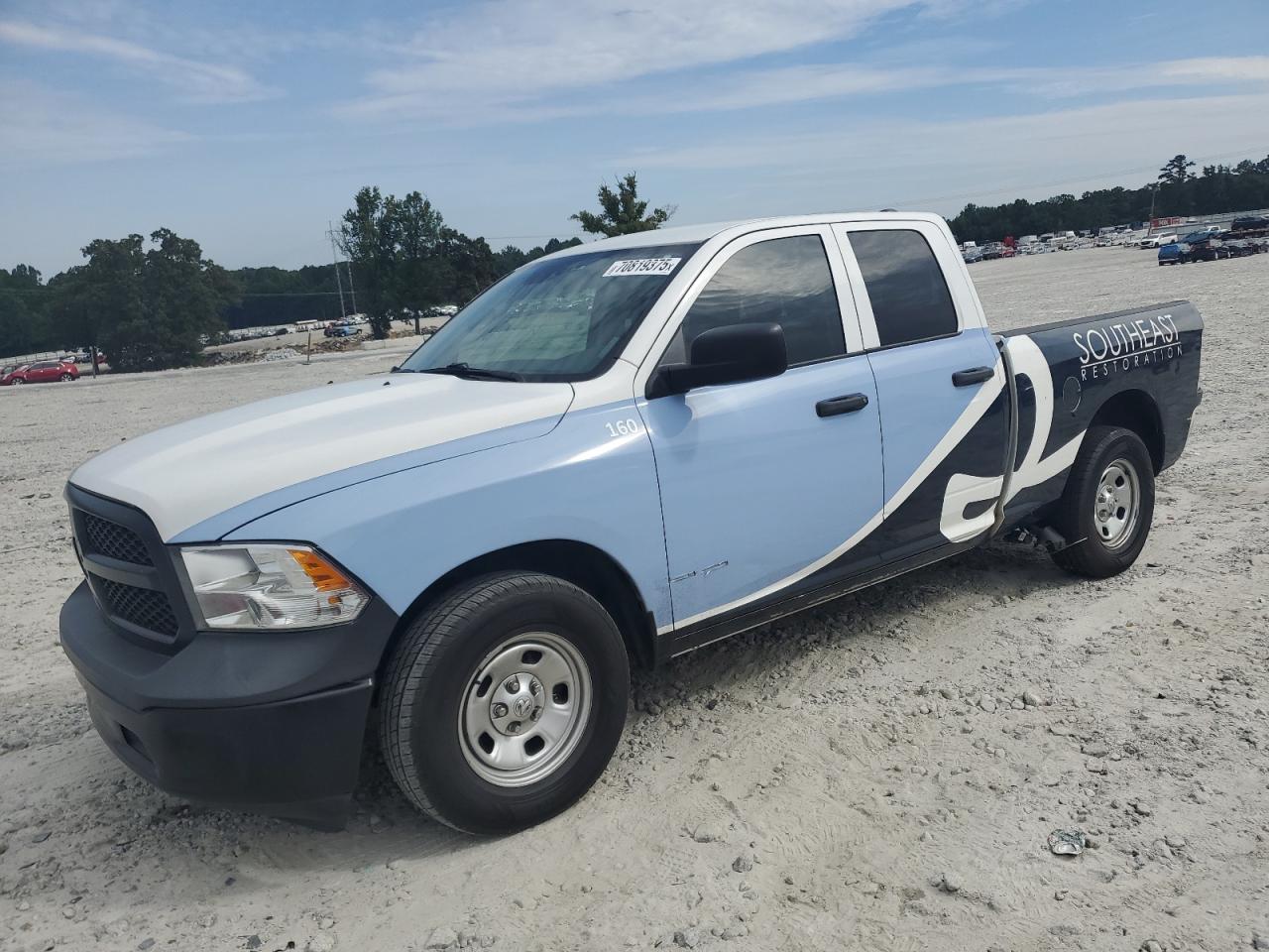 2021 Ram 1500 class TRADESMAN