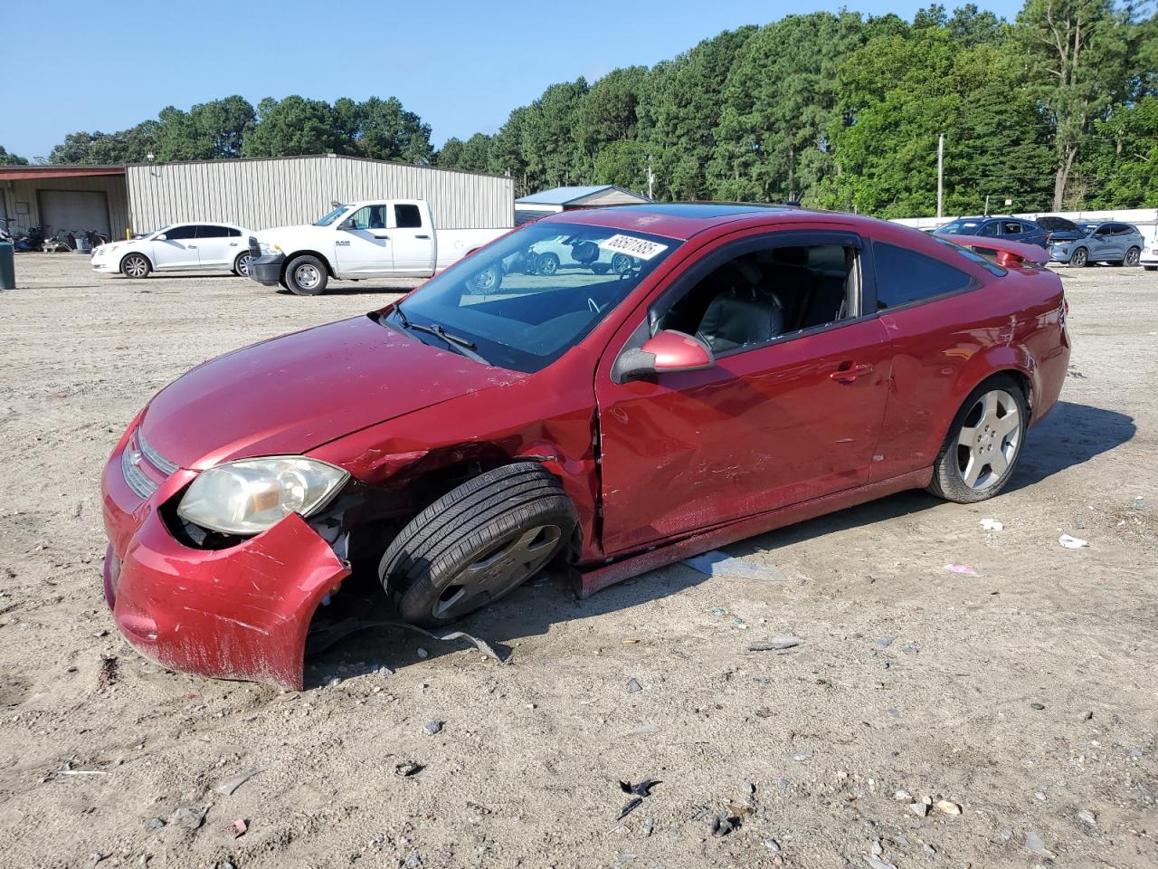 2010 Chevrolet Cobalt