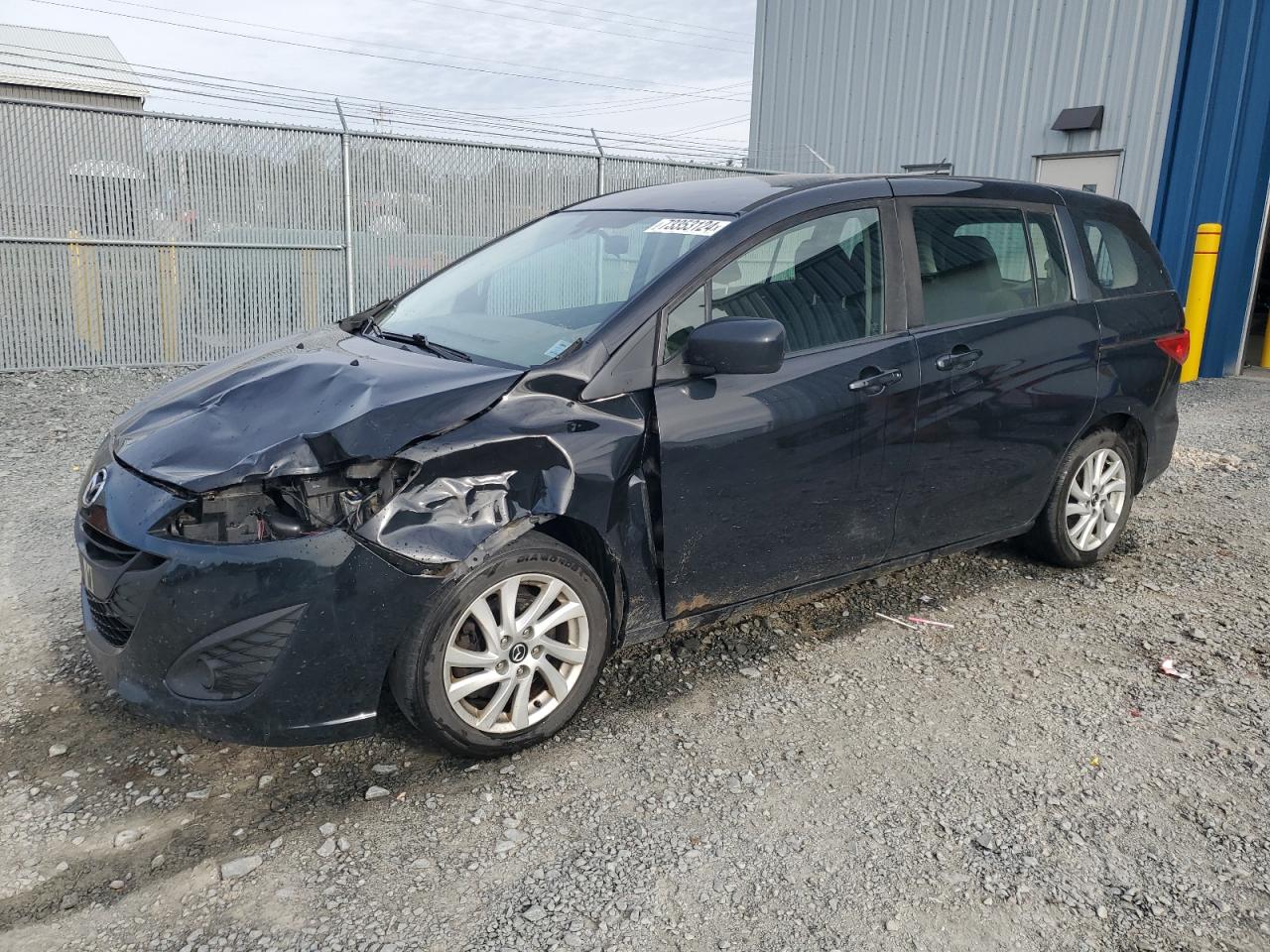 2017 Mazda 5