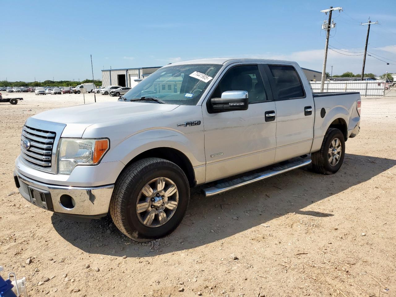 2012 Ford F150 super SUPERCREW