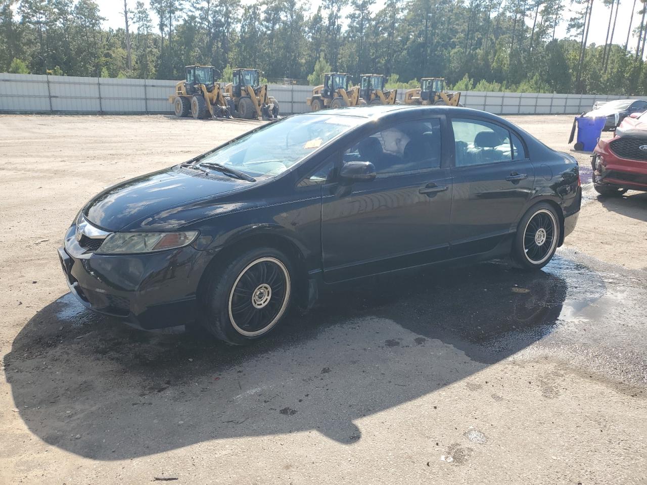 2011 Honda Civic
