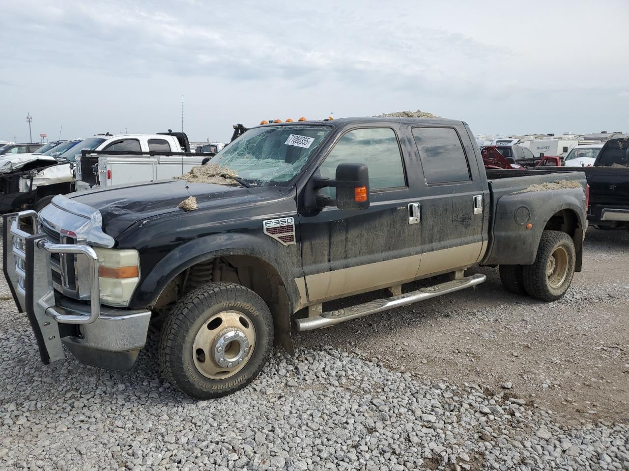 2008 Ford F-350 Super Duty