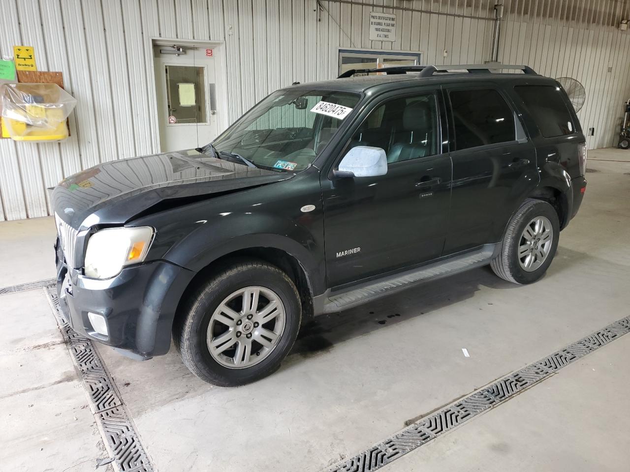 2008 Mercury Mariner