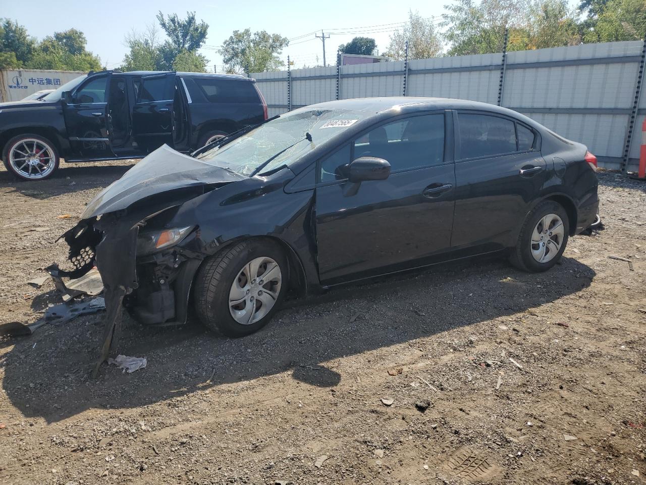 2014 Honda Civic Lx
