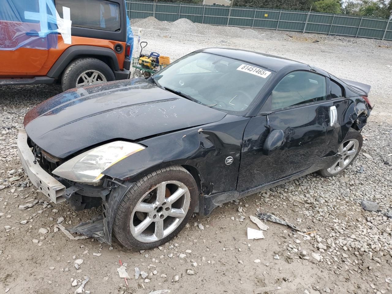 2005 Nissan Z