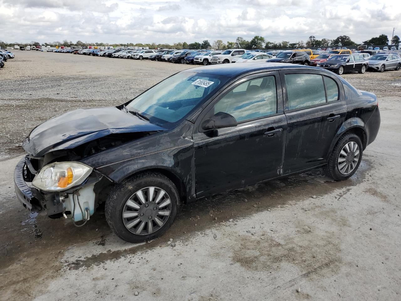 2009 Chevrolet Cobalt