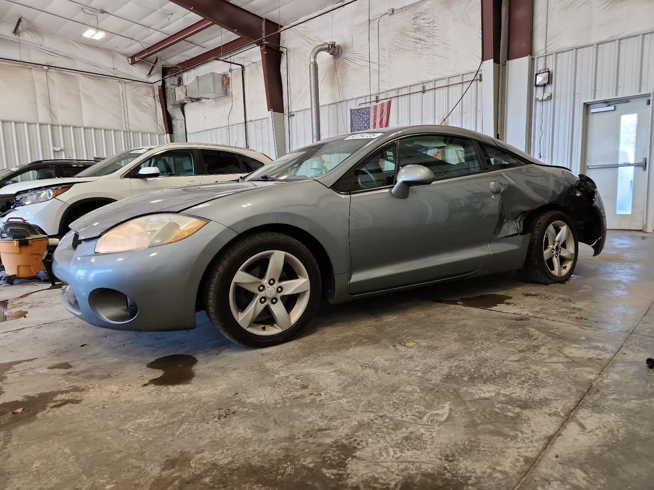 2008 Mitsubishi Eclipse