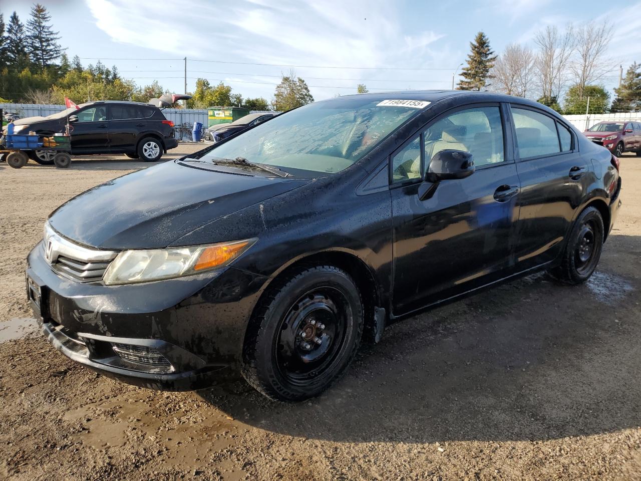 2012 Honda Civic lx LX