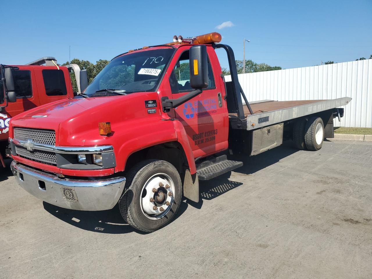 2006 Chevrolet C5500 C5c042