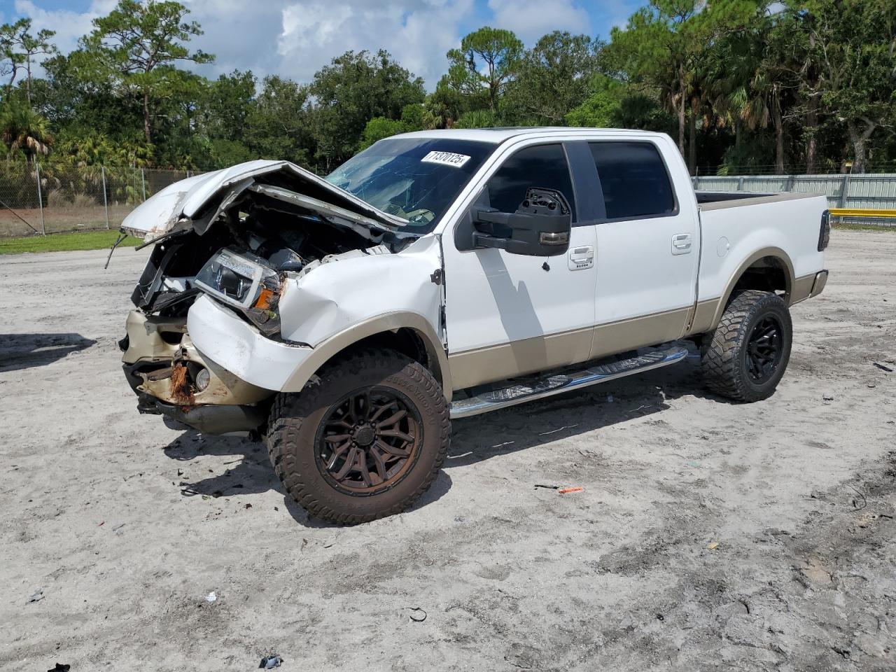2008 Ford F150 super SUPERCREW