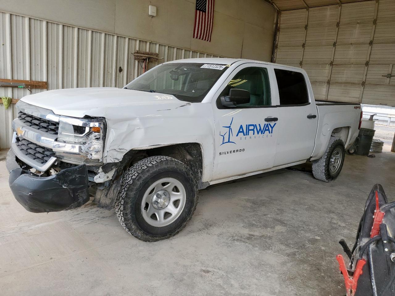 2017 Chevrolet Silverado k1500 K1500