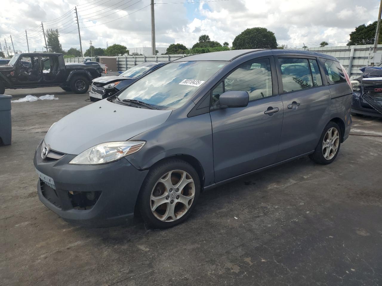 2010 Mazda 5