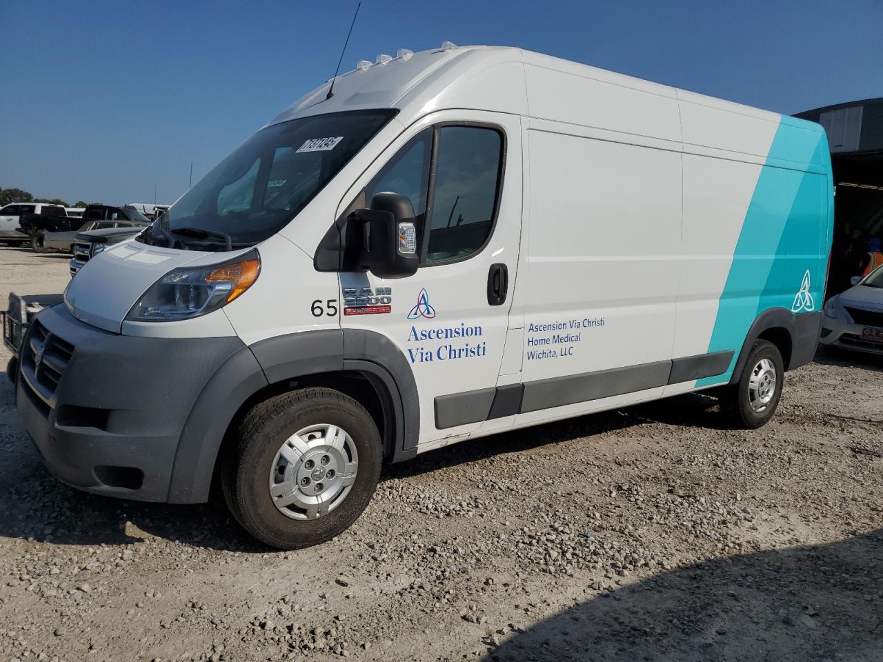 2017 Ram Promaster 2500 HIGH