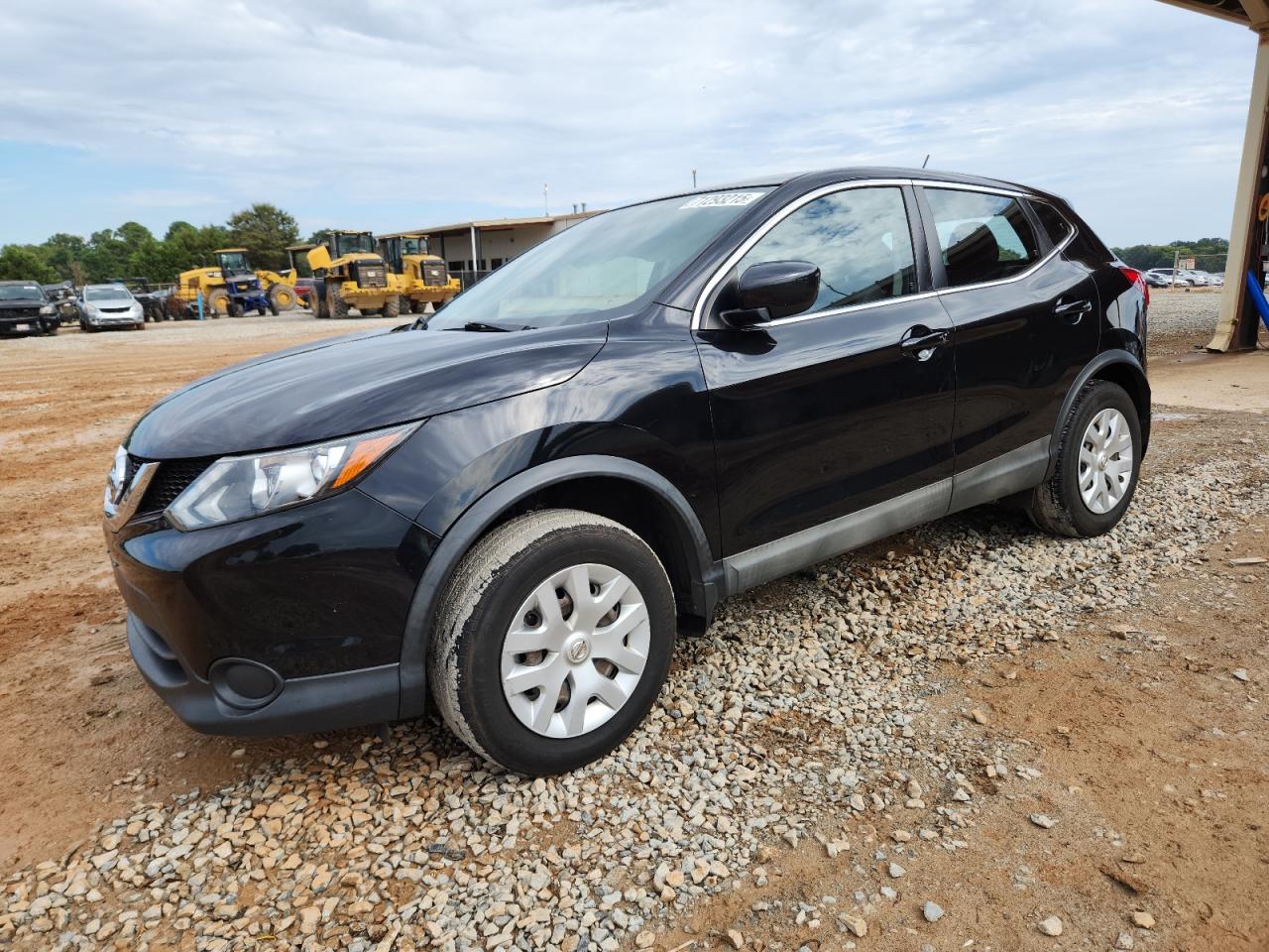 2017 Nissan Rogue spor S