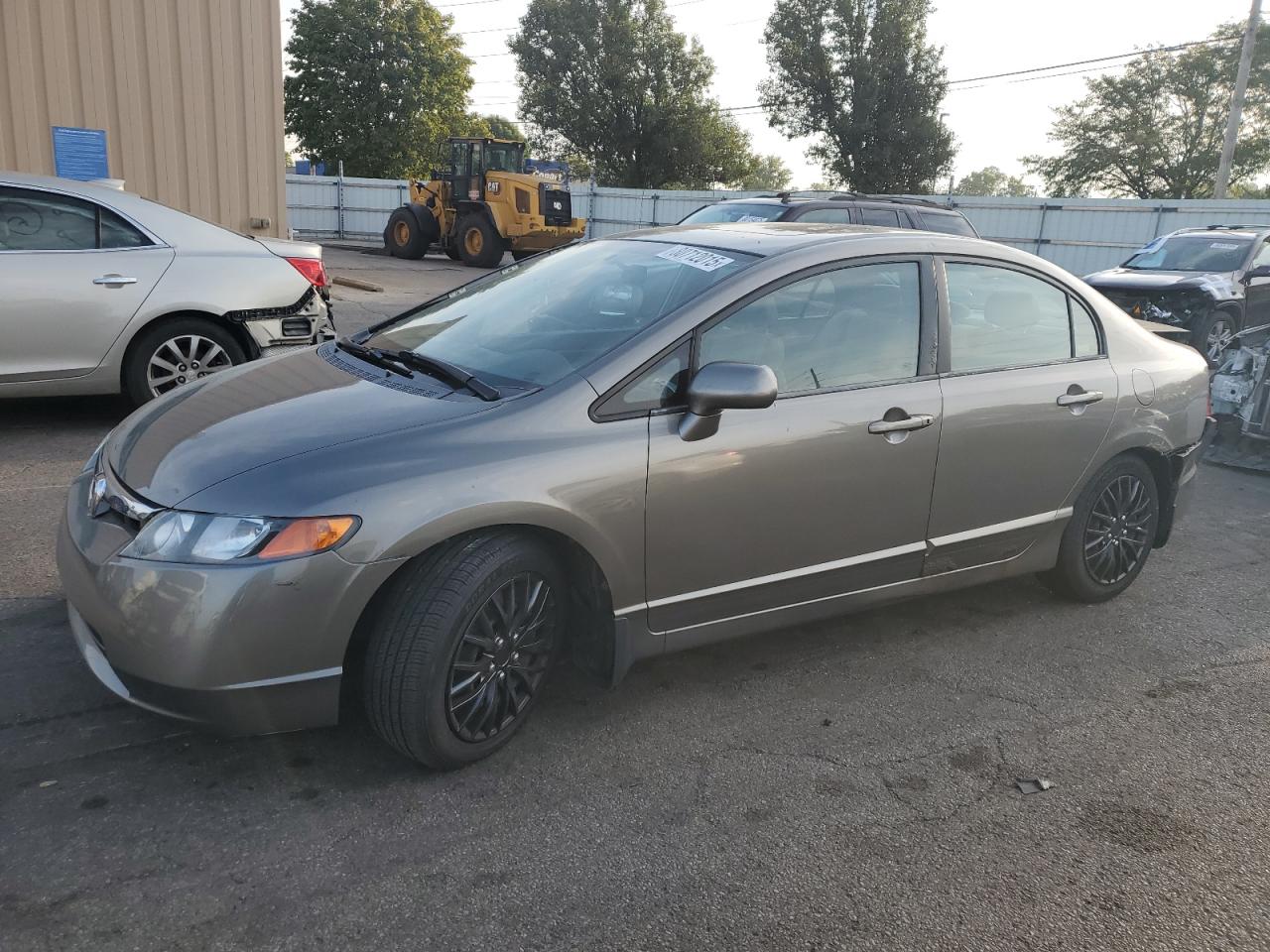 2007 Honda Civic ex EX