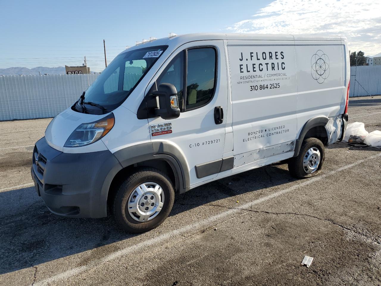 2017 Ram Promaster 1500 1500 standard 1500 STANDARD