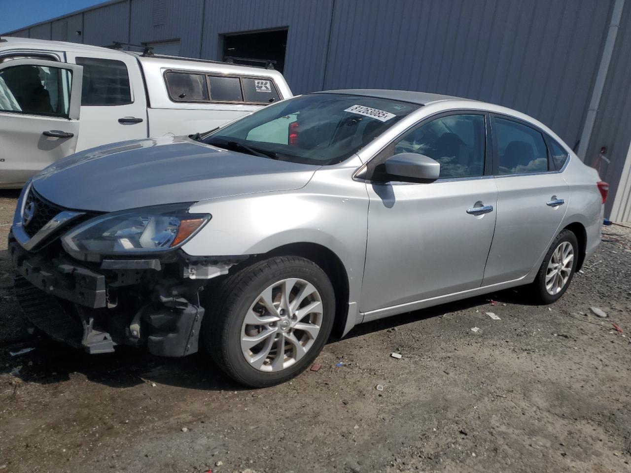 2017 Nissan Sentra s S