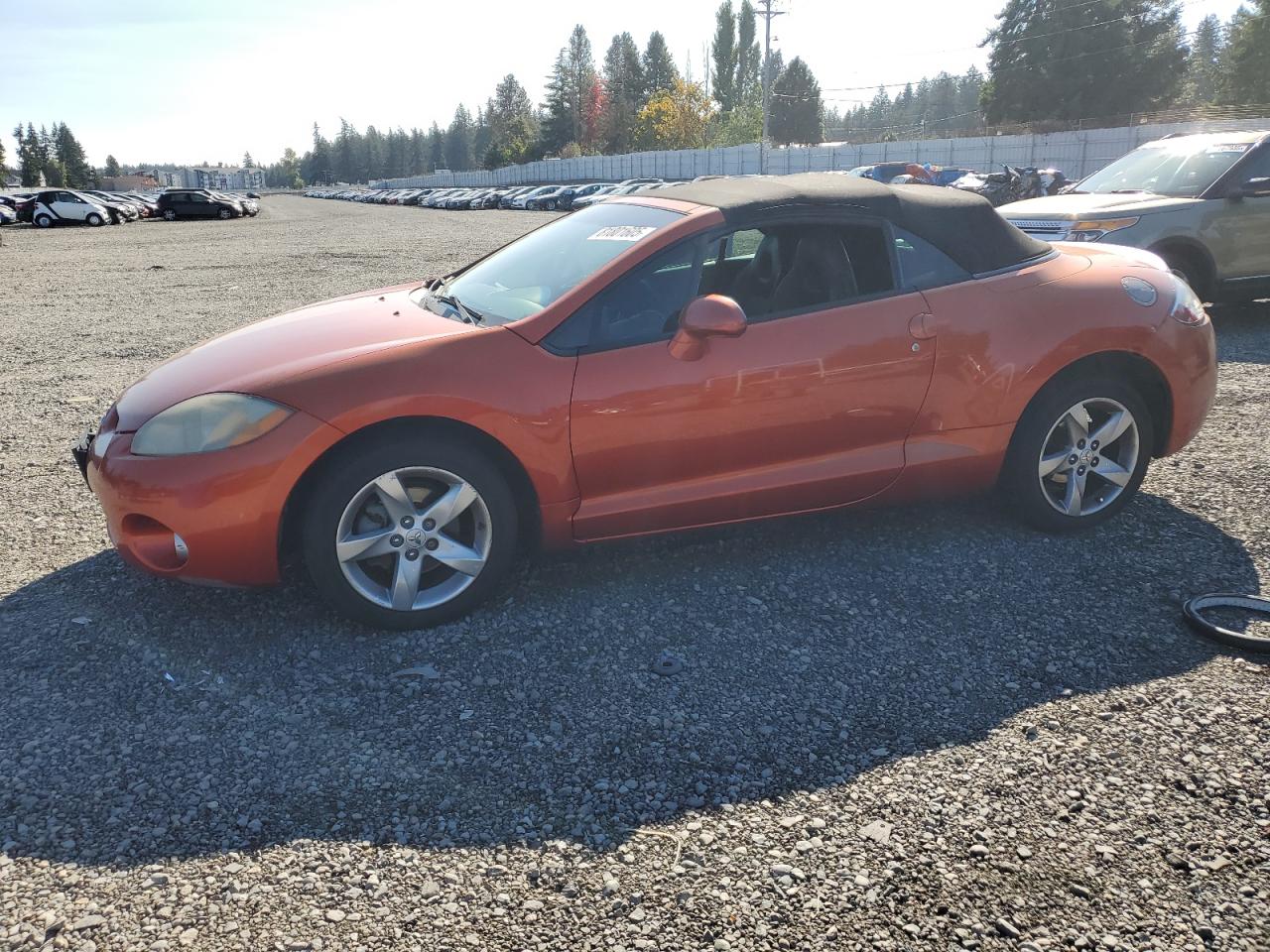 2007 Mitsubishi Eclipse